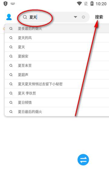 问鼎游戏官网4